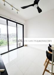 Jewel @ Buangkok (D19), Condominium #486763881